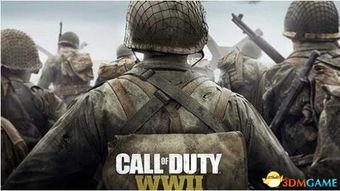 cod20全解最新组合包爆料,最新组合包爆料，揭秘战场新战术与装备  第2张