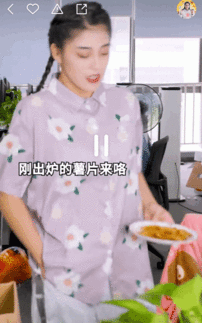 网红魏淑芬吃瓜少女视频,揭秘网红幕后生活 第1张 网红魏淑芬吃瓜少女视频,揭秘网红幕后生活 第1张