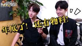 娱乐爆料君在哪里看,追踪热门八卦,尽在指尖 第1张 娱乐爆料君在哪里看,追踪热门八卦,尽在指尖 第1张