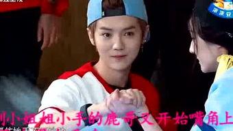 娱乐爆料君在哪里看,追踪热门八卦,尽在指尖 第3张 娱乐爆料君在哪里看,追踪热门八卦,尽在指尖 第3张