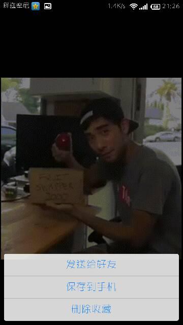 爆料石井名人是谁啊视频,视频爆料背后的神秘人物