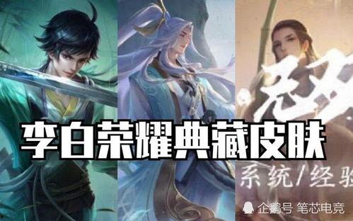 人鱼典藏爆料视频大全,揭秘爆料视频大全背后的精彩故事  第1张