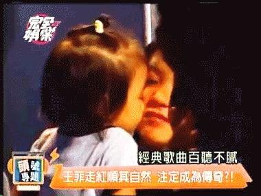 去哪里看娱乐圈视频爆料,揭秘热门视频观看指南 第1张 去哪里看娱乐圈视频爆料,揭秘热门视频观看指南 第1张