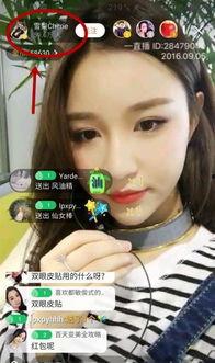 温朋达前女友爆料视频在线观看,揭秘背后惊人真相 第1张 温朋达前女友爆料视频在线观看,揭秘背后惊人真相 第1张