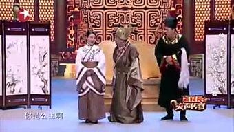 唐长老爆料大师兄视频,大师兄视频背后的惊人真相  第1张