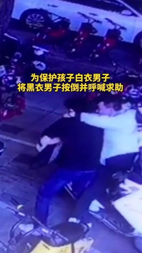 丧心病狂网友爆料视频大全,惊悚瞬间直击人心 第1张 丧心病狂网友爆料视频大全,惊悚瞬间直击人心 第1张