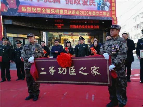 项城三高最新爆料新闻,揭秘校园风云事件背后的真相 第1张 项城三高最新爆料新闻,揭秘校园风云事件背后的真相 第1张