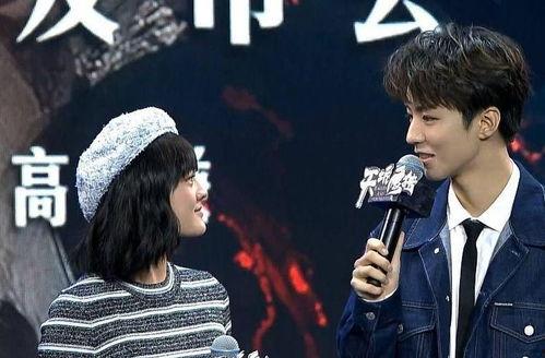 文淇爆料小凯视频,真相究竟如何? 第3张 文淇爆料小凯视频,真相究竟如何? 第3张