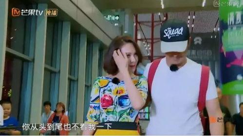 娱乐吃瓜情报站,娱乐吃瓜情报站独家爆料，明星幕后故事大公开！  第2张